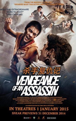 Xem Phim Sát Thủ Trả Thù (Vengeance Of An Assassin)