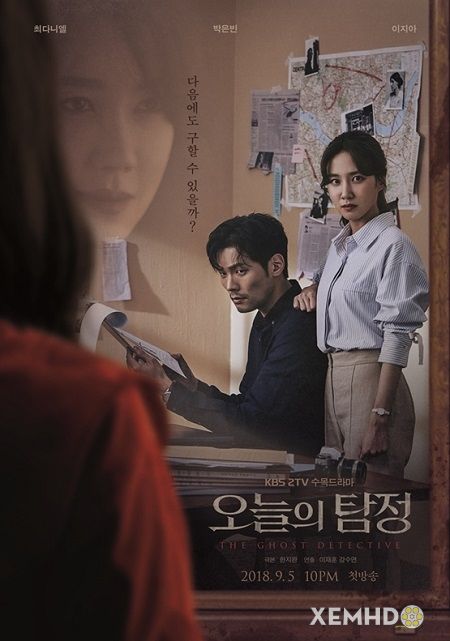 Xem Phim Thám Tử Ma (The Ghost Detective)