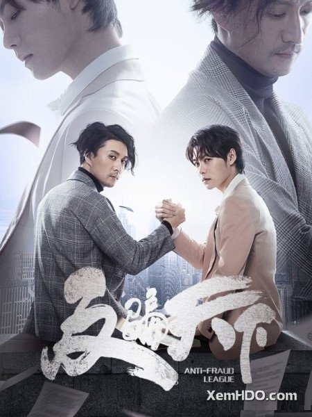 Poster Phim Thiên hạ phản biện (Deceive the world)