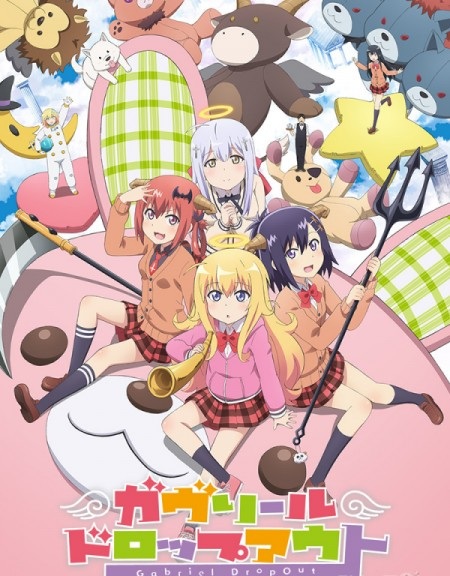 Poster Phim Thiên Sứ Ham Chơi (Gabriel Dropout)