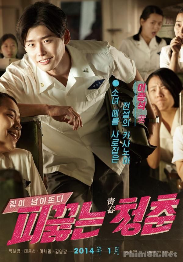 Xem Phim Tuổi Trẻ Sục Sôi (Hot Young Bloods)