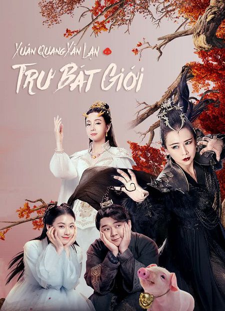 Xem Phim Xuân Quang Xán Lạn Trư Bát Giới (A Piggy Love Story)