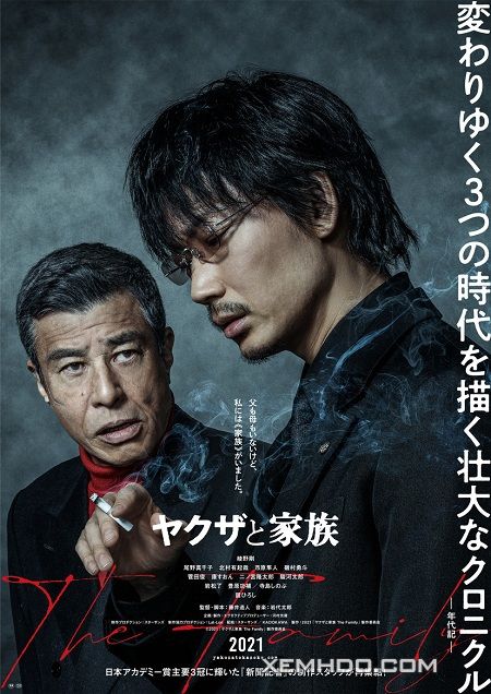 Poster Phim Yakuza Và Gia Đình (Yakuza And The Family)