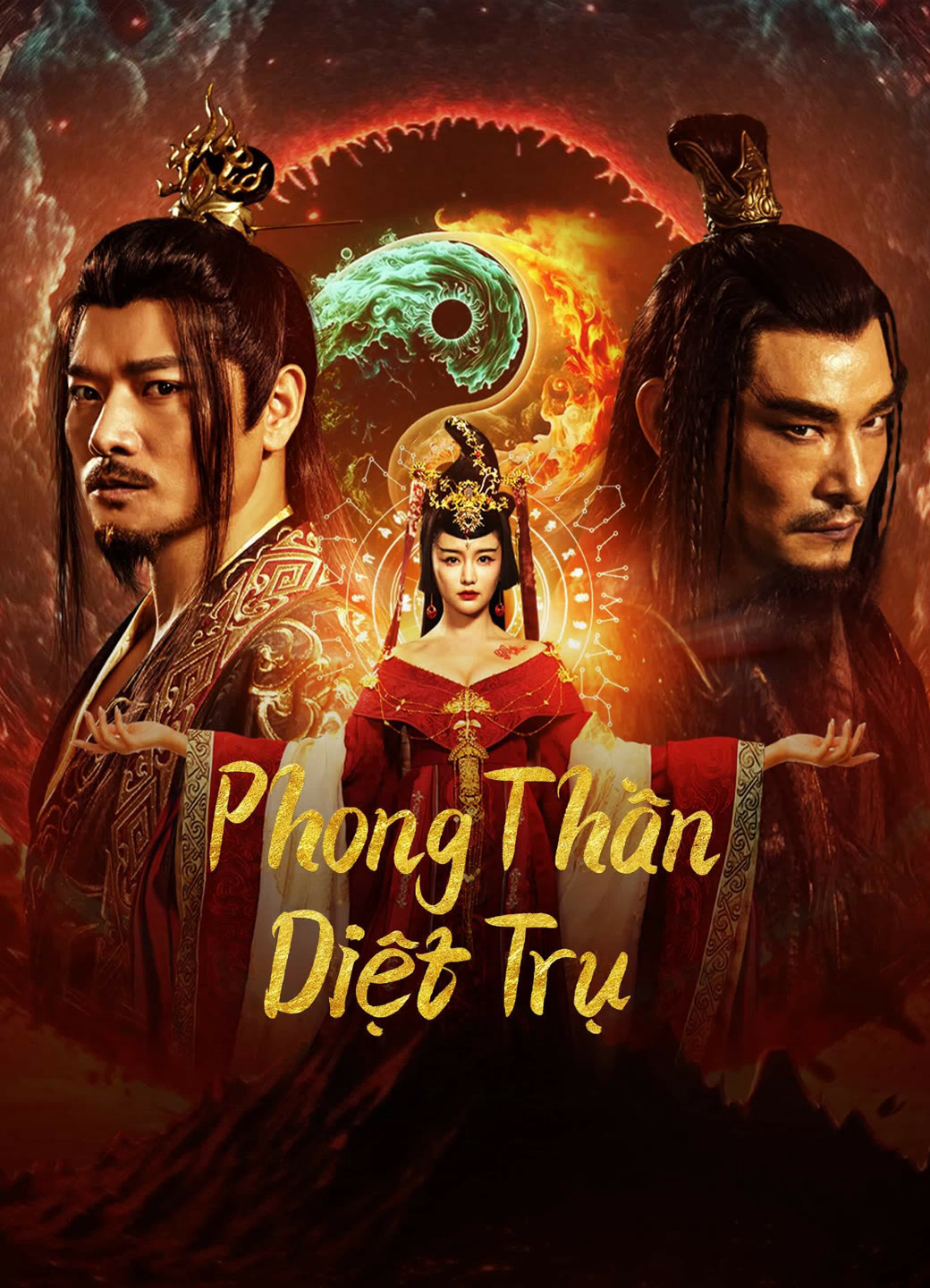 Poster Phim Phong Thần: Diệt Trụ (Fengshen The Fall of King Zhou)