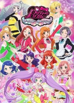 Xem Phim Pretty Rhythm: All Star Selection (Pretty Rhythm: All Star Selection)