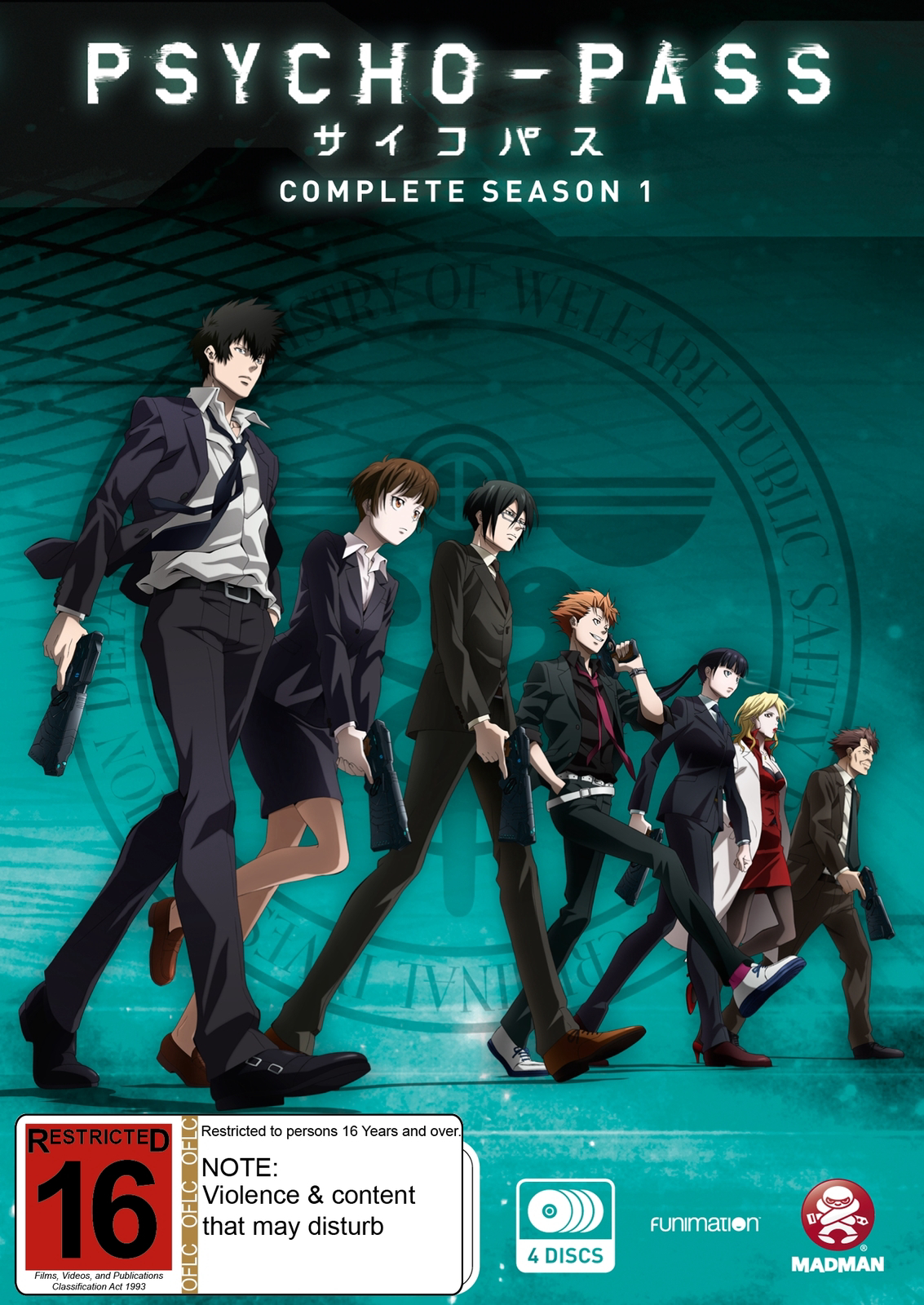 Poster Phim Psycho-Pass (Psycho-Pass)