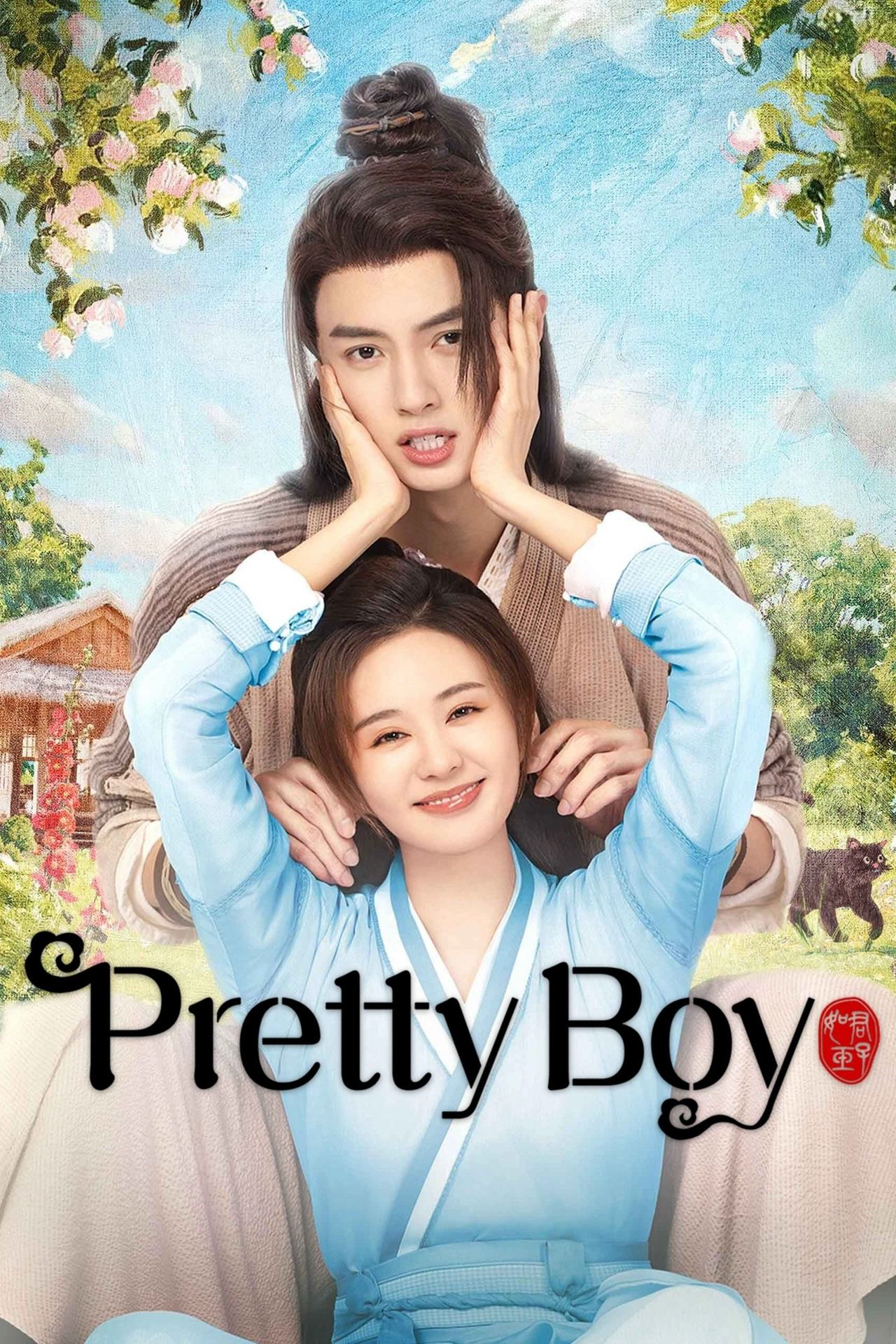 Xem Phim Quân Tử Như Ngọc (Pretty Boy)