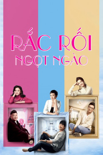 Poster Phim Rắc Rối Ngọt Ngào (Hey, Kids )