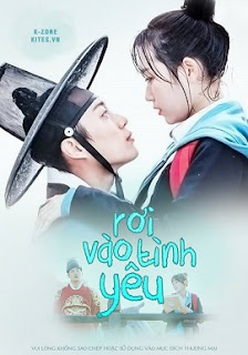 Xem Phim Rơi Vào Tình Yêu (Splash Splash Love)