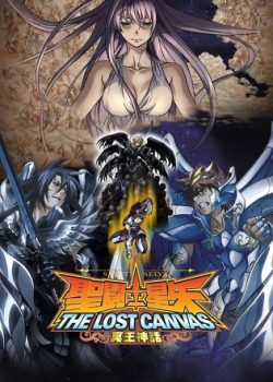 Xem Phim Saint Seiya: The Lost Canvas - Meiou Shinwa (Saint Seiya: The Lost Canvas - Meiou Shinwa)