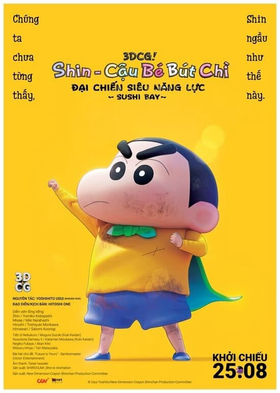 Xem Phim Shin Cậu Bé Bút Chì: Đại Chiến Siêu Năng Lực Sushi Bay (New Dimension! Crayon Shinchan the Movie: Battle of Supernatural Powers ~Flying Sushi~)