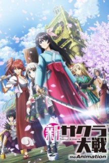 Xem Phim Shin Sakura Taisen the Animation (Sakura Wars the Animation, New Sakura Wars the Animation)