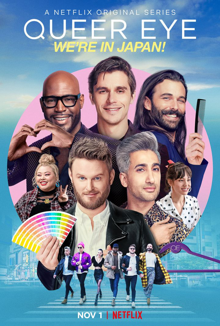 Xem Phim Sống chất: Brazil (Queer Eye: Brazil)