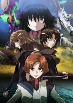 Xem Phim Soukyuu no Fafner: Dead Aggressor - Exodus Season 3 (Soukyuu no Fafner: Dead Aggressor - Exodus Season 3)