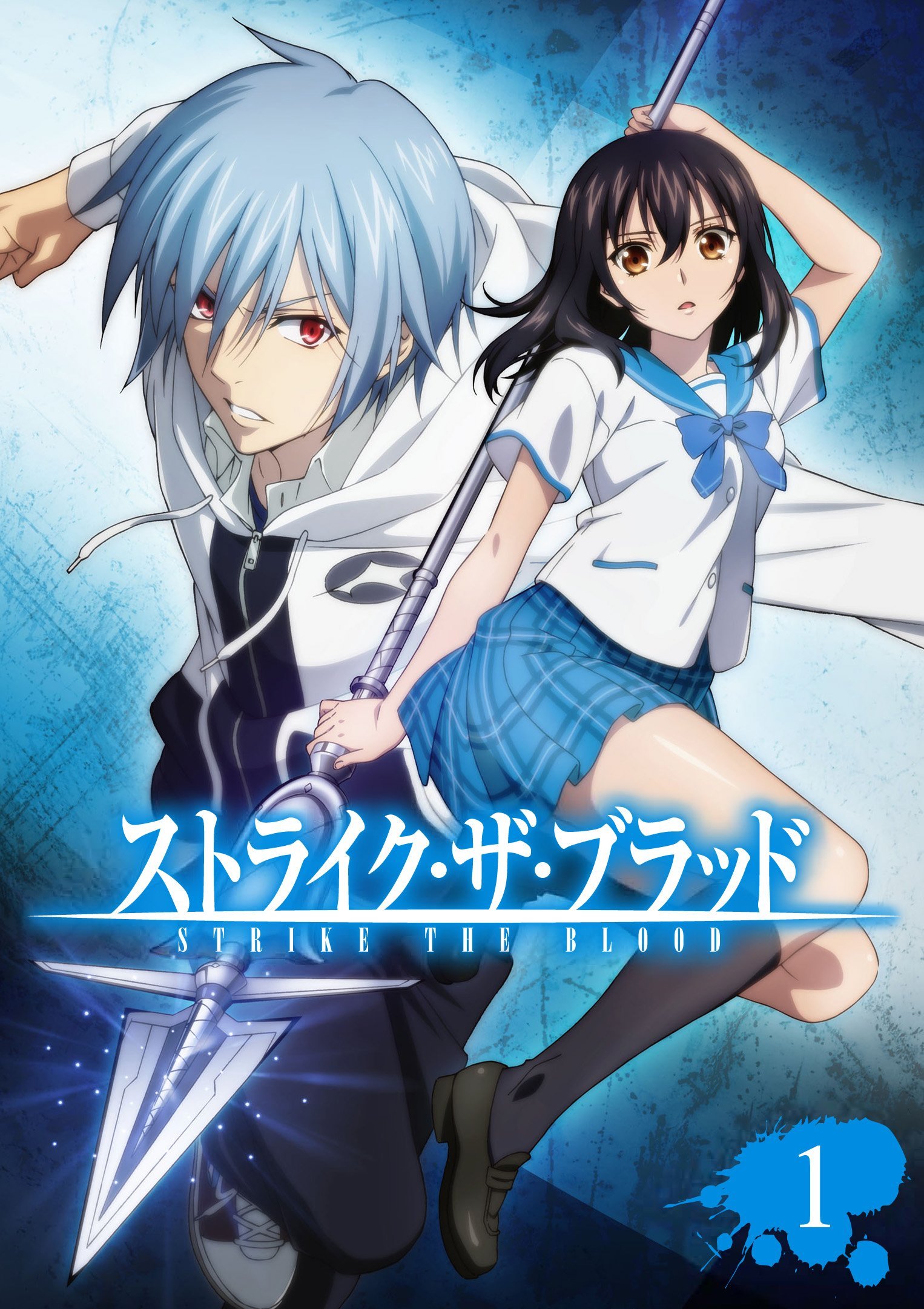 Xem Phim Strike the Blood Final - Strike the Blood Fifth, Strike the Blood V ()