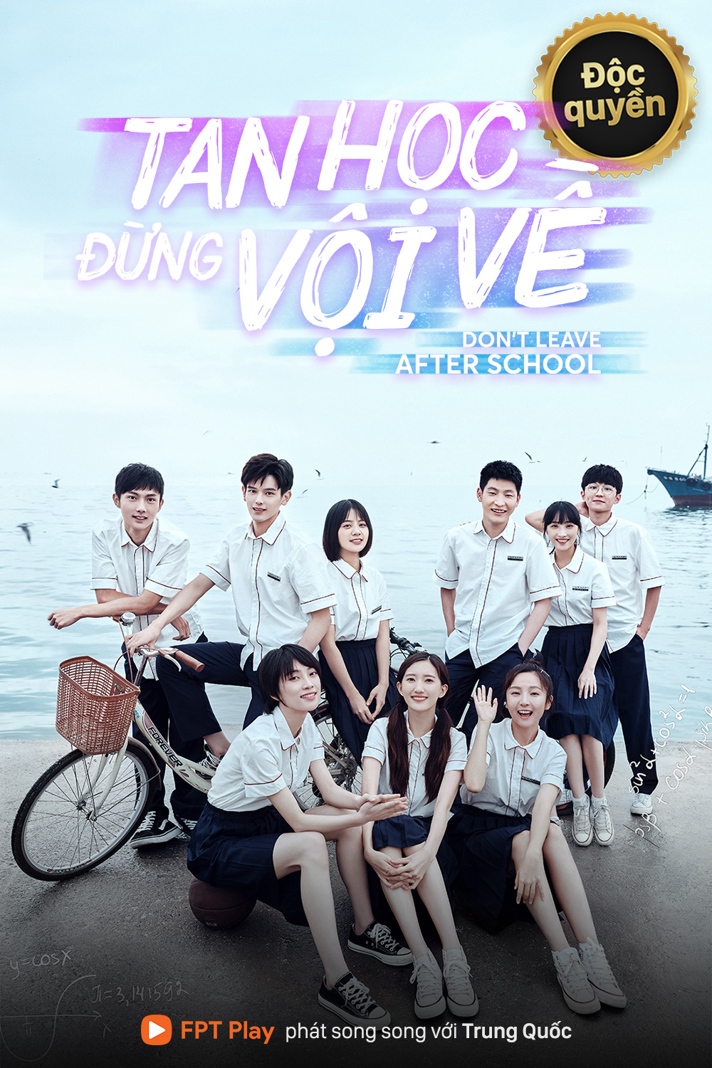 Poster Phim Tan Học Đừng Vội Về (Leave After School)