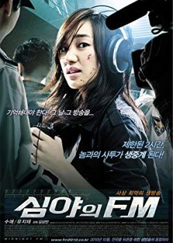 Xem Phim Tần Số Kinh Hoàng (Midnight FM)