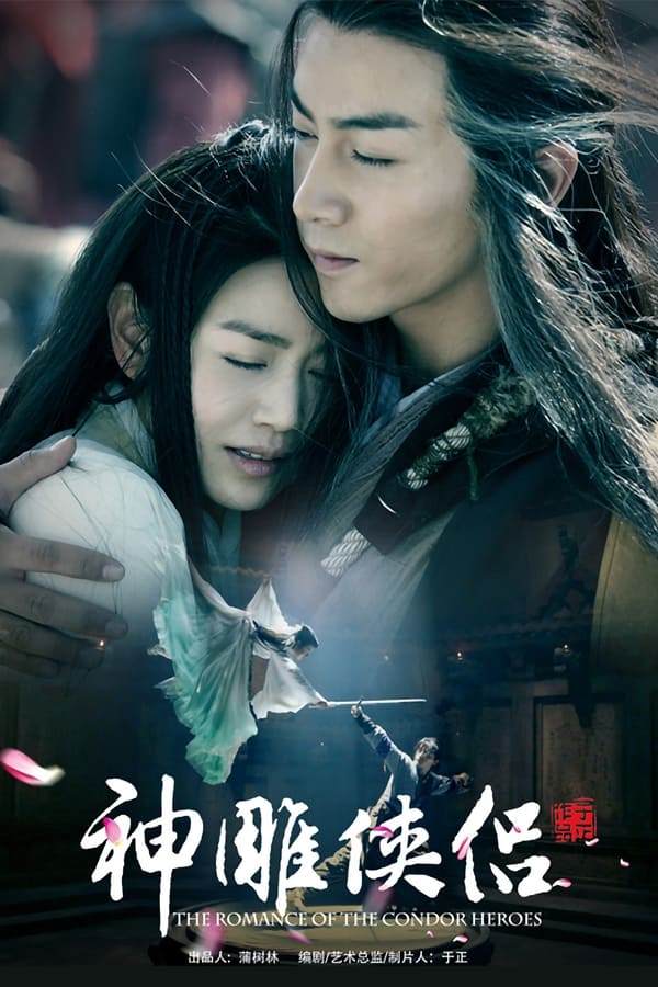 Xem Phim Tân Thần Điêu Đại Hiệp (The Romance of the Condor Heroes)