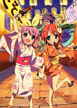 Xem Phim Tantei Opera Milky Holmes: Summer Special (Tantei Opera Milky Holmes: Summer Special)