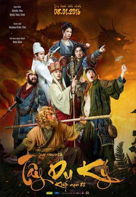 Xem Phim Tây Du Ký Lạ Truyện (Journey To The West: Surprise)