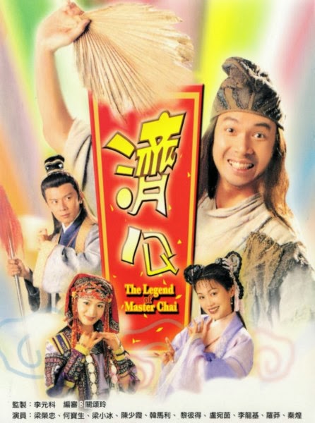 Xem Phim Tế Công (SCTV9)