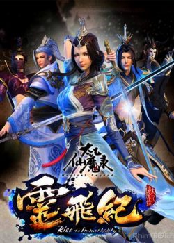 Poster Phim Thái Ất Tiên Ma Lục Phần 1 (Magical Legend Rise of Immortality Season 1)