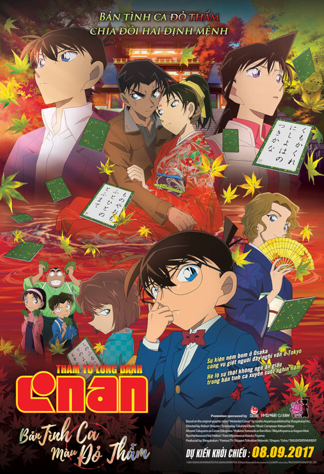 Xem Phim Thám Tử Lừng Danh Conan 21: Bản Tình Ca Màu Đỏ Thẫm (Detective Conan: Crimson Love Letter)