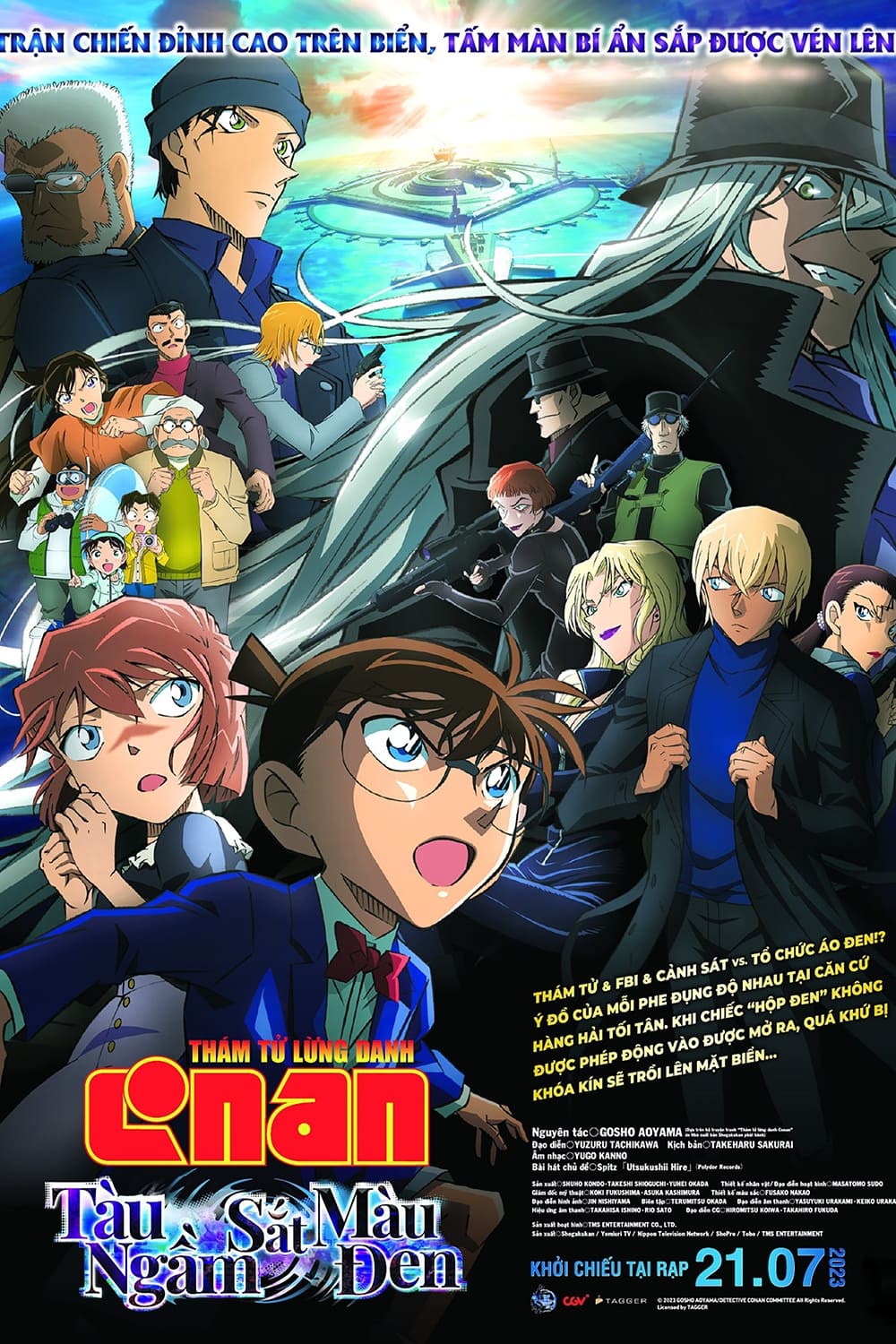 Xem Phim Thám Tử Lừng Danh Conan 26: Tàu Ngầm Sắt Màu Đen (Detective Conan: Black Iron Submarine)