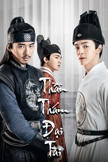 Poster Phim Thần Thám Đại Tài (The Sleuth Of Ming Dynasty)