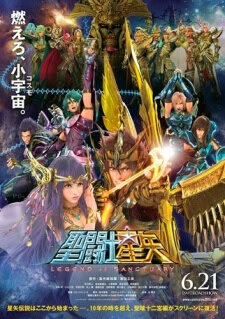 Xem Phim Thánh Đấu Sĩ Seiya: Huyền Thoại Thánh Vực - Saint Seiya: Legend of Sanctuary ()