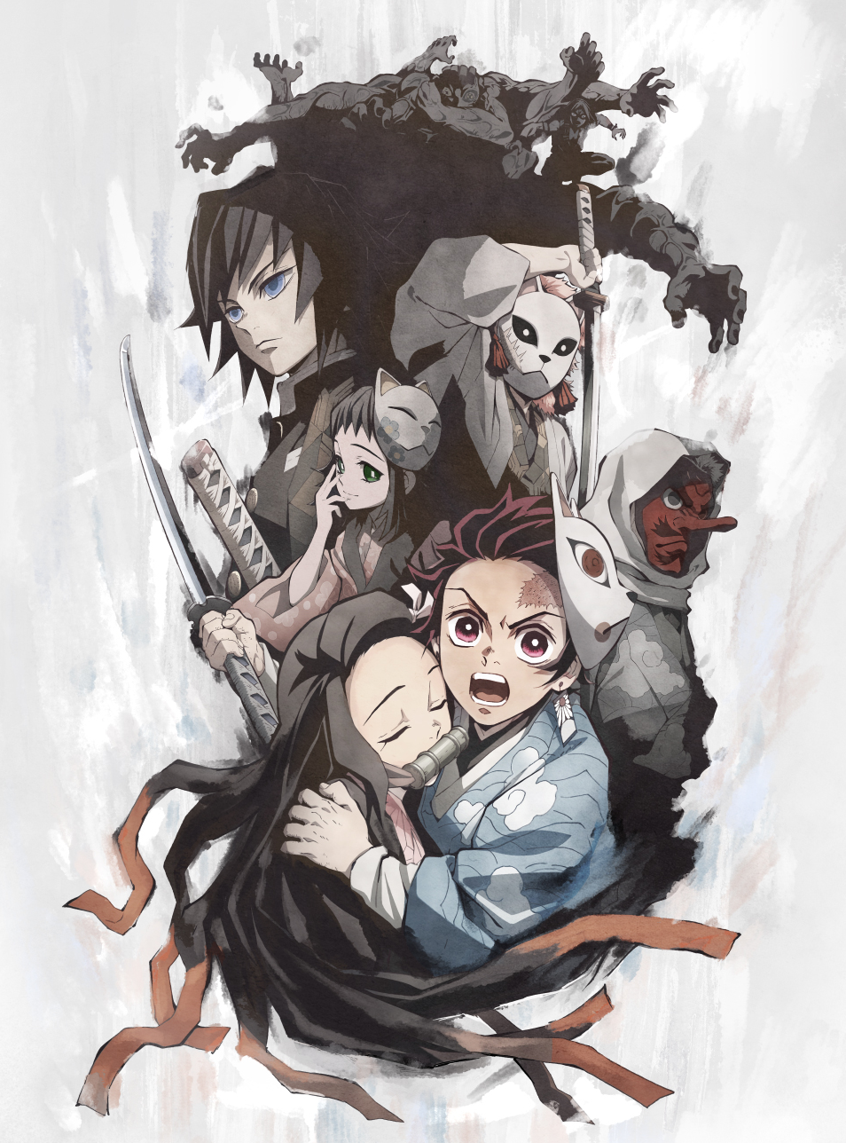 Xem Phim Thanh Gươm Diệt Quỷ: Chuyến Đi Của Anh Em (Demon Slayer: Brother and Sisters Bond)