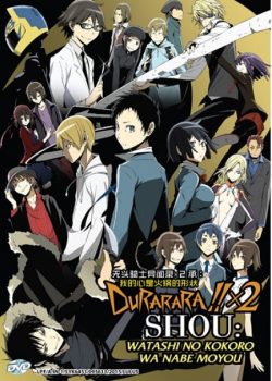 Xem Phim Thành Phố Bí Ẩn Special 1 (Durarara!!x2 Shou: Watashi no Kokoro wa Nabe Moyou Special 1)