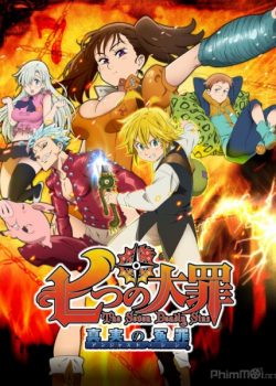 Xem Phim Thất Hình Đại Tội Phần 1 (Nanatsu no taizai The Seven Deadly Sins Season 1)