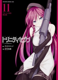 Xem Phim Thất Tinh OVA (Trinity Seven OVA)