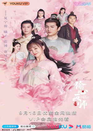 Xem Phim Thâu Tâm Họa Sư (Oh! My Sweet Liar)