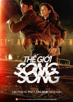 Xem Phim Thế Giới Song Song (TRAIN)