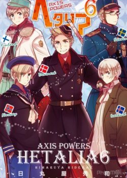 Xem Phim Thế giới Thu nhỏ phần 1 (Hetalia: Axis Powers)