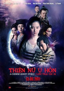 Xem Phim Thiện Nữ U hồn 4 (A Chinese Fairy Tale)