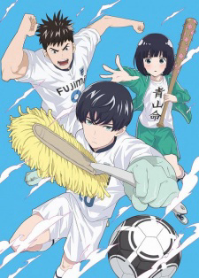 Xem Phim Thiên Tài Sạch Sẽ (Cleanliness Boy! Aoyama-kun)