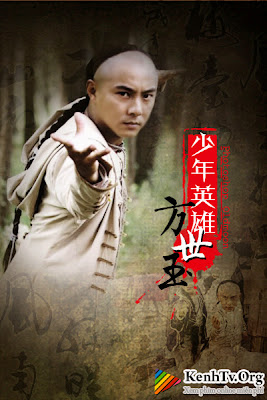 Xem Phim Thiếu Niên Phương Thế Ngọc (Young Hero Fong Sai Yuk)