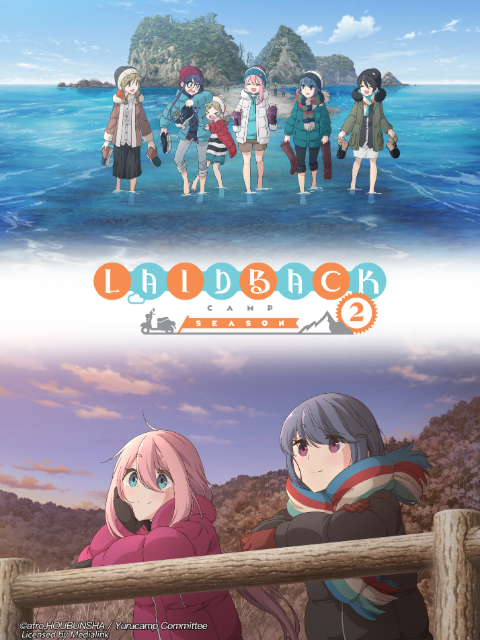 Xem Phim Thở Giữa Lưng Chừng Núi Phú Sĩ (Phần 2) (摇曳露营 第二季, Yuru Camp (Season 2))