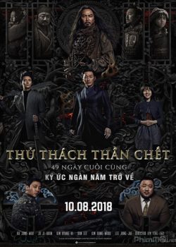 Xem Phim Thử Thách Thần Chết 2: 49 ngày cuối cùng (Along With the Gods 2: The Last 49 Days)