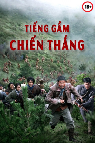 Xem Phim Tiếng Gầm Chiến Thắng (The Battle: Roar to Victory)