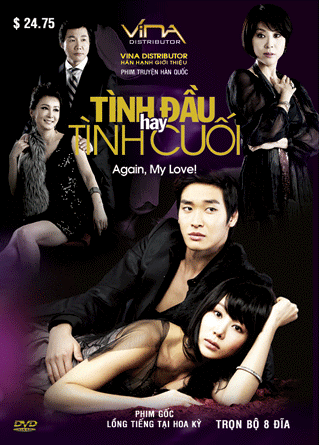 Xem Phim Tình Đầu Hay Tình Cuối (Again My Love)