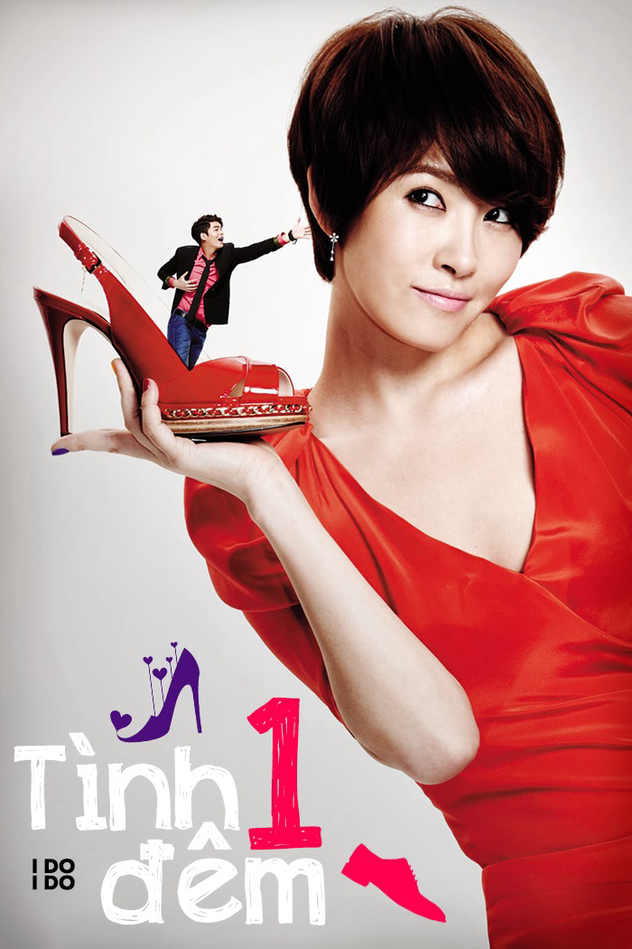 Poster Phim Tình Một Đêm (I Do, I Do)