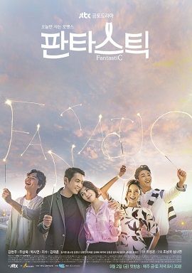 Poster Phim Tình Yêu Diệu Kỳ (Fantastic)