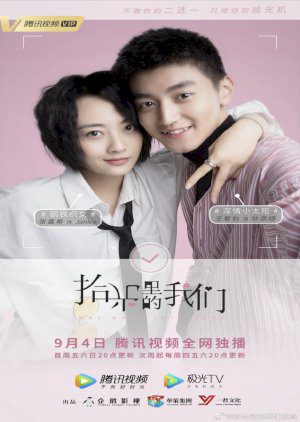 Poster Phim Tình Yêu Trở Lại (Love Is Back)