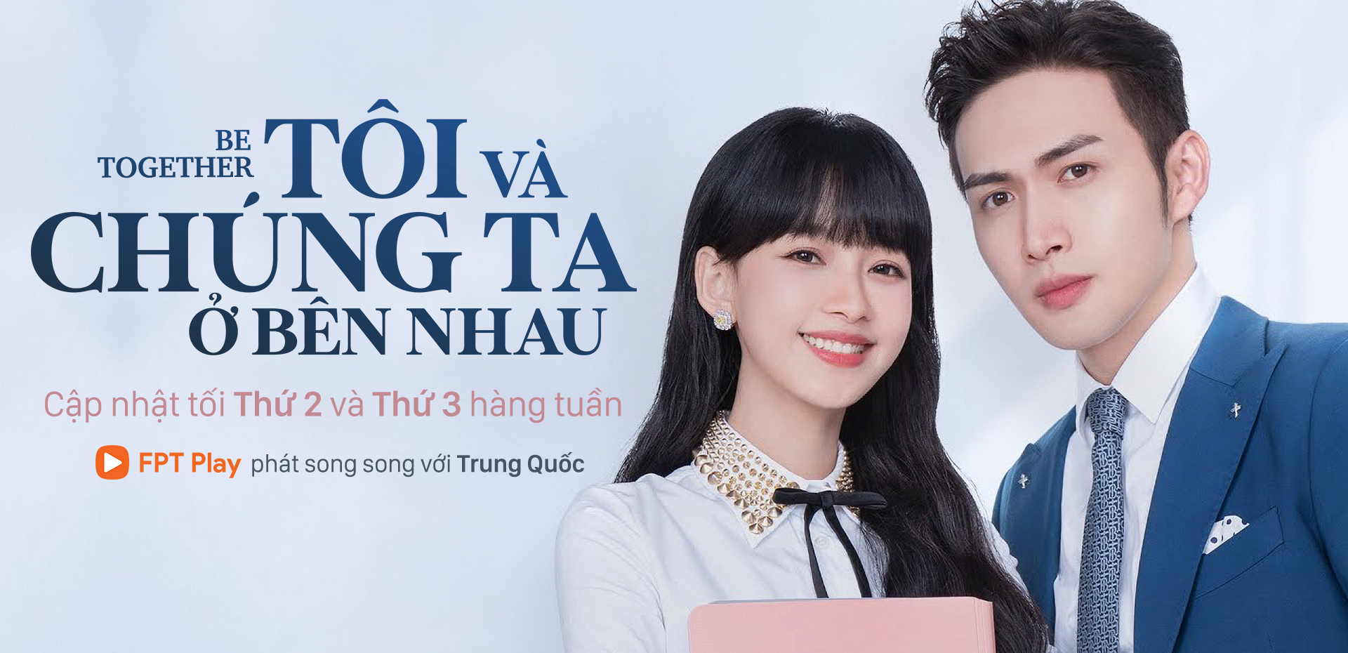 Xem Phim Tôi Và Chúng Ta Ở Bên Nhau (Be Together)