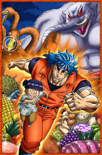 Poster Phim Toriko (Toriko)