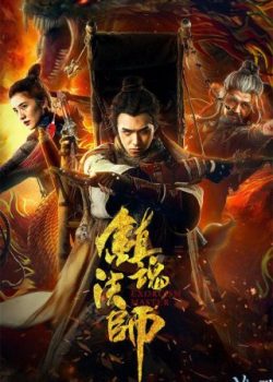 Poster Phim Trấn Hồn Pháp Sư (Exorcism Master)